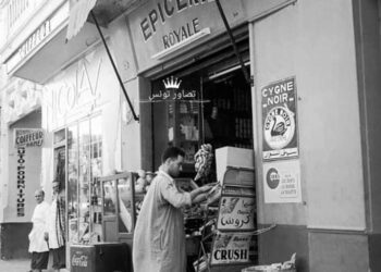Générations d'épiciers en Tunisie : un métier toujours vivant