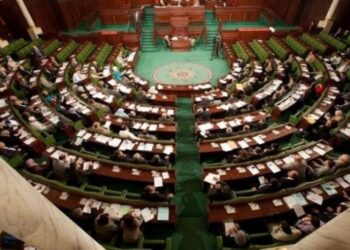 Les membres de la Cour constitutionnelle &eacute;lus le 10 octobre