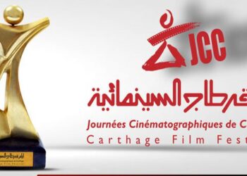 Les JCC à nos portes : Un "Focus" et 433 films postulants