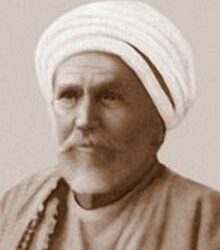 Figures marquantes de notre beau pays : Cheikh Salem Bouhajeb