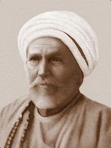 Figures marquantes de notre beau pays : Cheikh Salem Bouhajeb