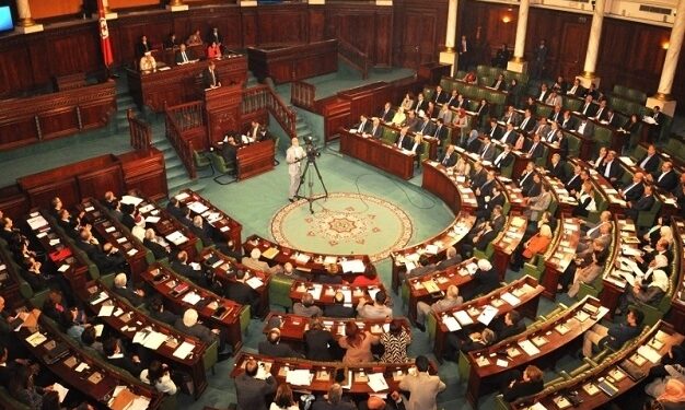 Trois nouvelles démissions du groupe parlementaire de Nidaa Tounes