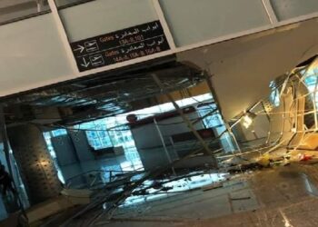 Inondations : Effondrement partiel du toit de l'a&eacute;roport d'Enfidha