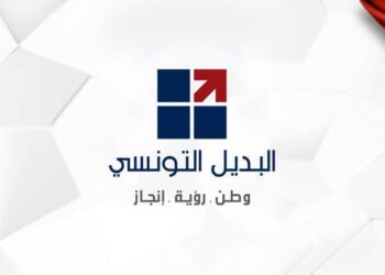 "Al-Badil" et "La Tunisie d&rsquo;abord" fusionnent