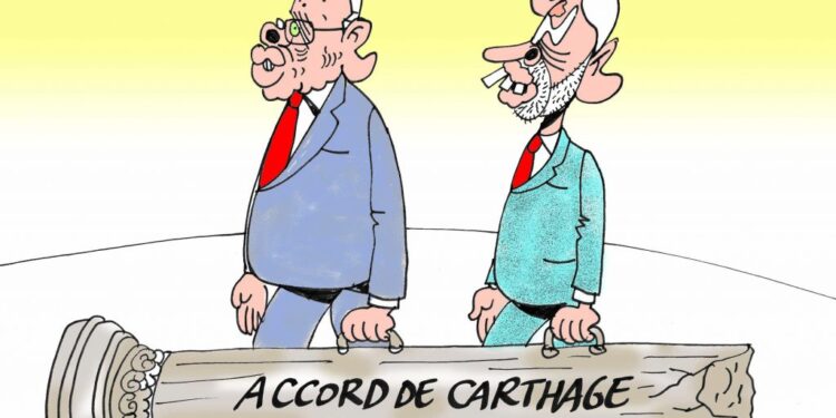 Tunisie : Une entrée pas comme les autres