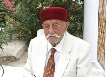 D&eacute;c&egrave;s de Zine Abidine Bey, petit fils de Moncef Bey