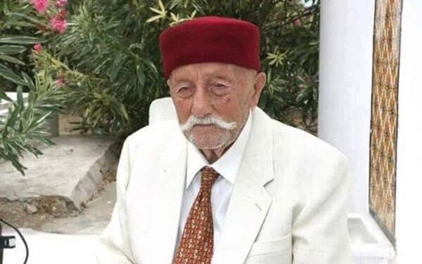 D&eacute;c&egrave;s de Zine Abidine Bey, petit fils de Moncef Bey