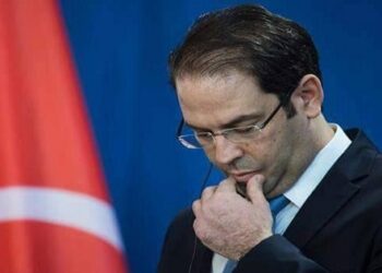 Nidaa Tounes d&eacute;cide de geler l'adh&eacute;sion de Youssef Chahed
