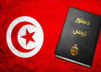 Habib Khedher &agrave; B&eacute;ji Ca&iuml;d Essebdi : "La constitution ne peut, actuellement, &ecirc;tre modifi&eacute;e"
