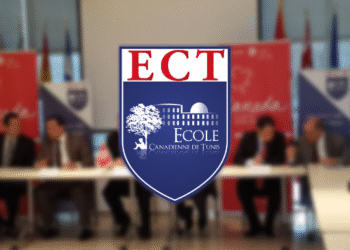 Une &eacute;cole tunisienne va assurer le cursus qu&eacute;b&eacute;cois complet