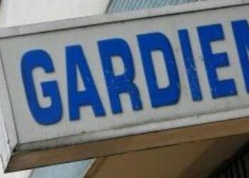 Enfidha : Le gardien d'une usine derri&egrave;re la rumeur des "hommes arm&eacute;s"