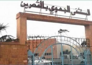 H&ocirc;pital de Kasserine : Quand un radiologue exerce &agrave; distance... par Messenger !