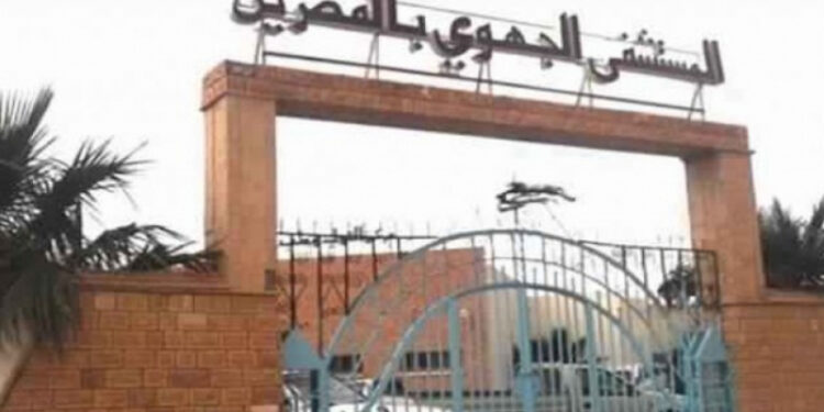H&ocirc;pital de Kasserine : Quand un radiologue exerce &agrave; distance... par Messenger !