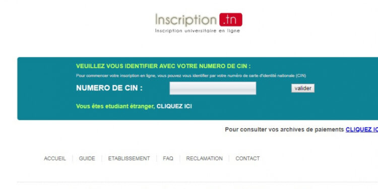 Tunisie : inscription.tn, les étudiants peinent à s’inscrire !