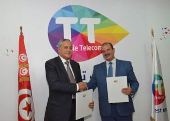 Partenariat renouvelé entre Tunisie Telecom et l'Association des Magistrats Tunisiens