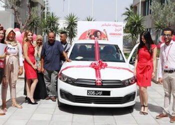 Grand Jeu de Ooredoo : Plus de 200.000 DT offerts aux gagnants