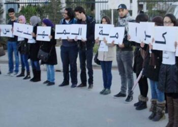 10 mille ing&eacute;nieurs tunisiens ont quitt&eacute; le pays