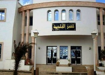 USA : 130 MD au profit de 31 municipalit&eacute;s tunisiennes
