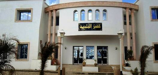 USA : 130 MD au profit de 31 municipalités tunisiennes