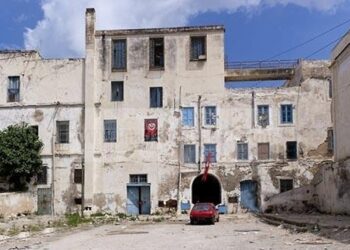 Arrangement pour le palais beylical d'Hammam-Lif