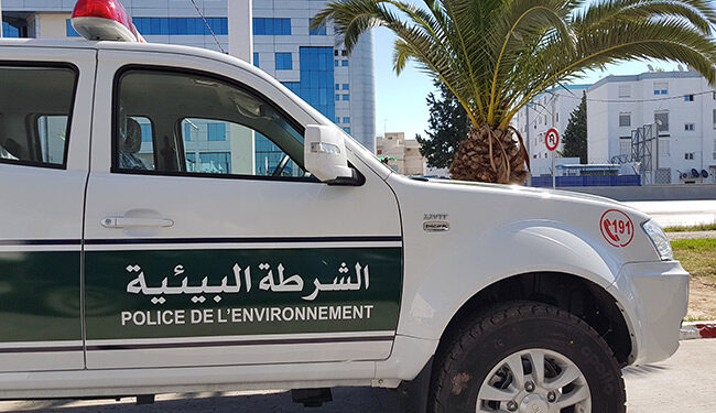 La grève des agents et cadres de la police environnementale suspendue