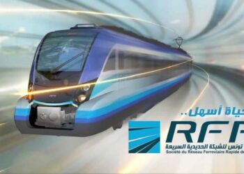 Tunisie : Entr&eacute;e en service de la premi&egrave;re ligne du RFR en avril 2019