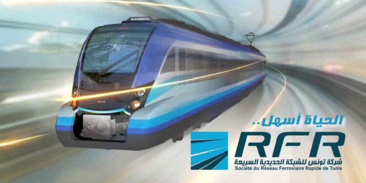 Tunisie : Entrée en service de la première ligne du RFR en avril 2019