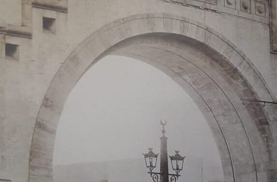 Quand Bab El Khadhra ouvrait sur le quartier maltais