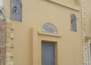 Diversité tunisienne : Le singulier mausolée de Rebbi Messaoud El Fessi