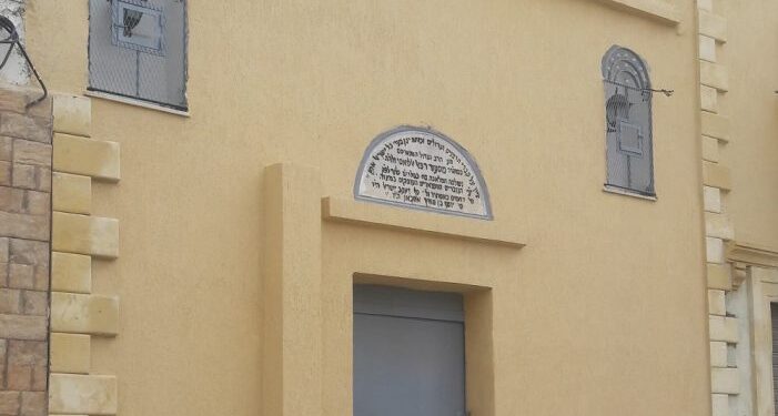 Diversité tunisienne : Le singulier mausolée de Rebbi Messaoud El Fessi