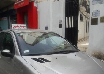 Nostagies tunisoises : Michel Roccia et son auto-école