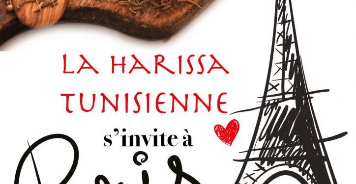 A Paris : Des mets fran&ccedil;ais assaisonn&eacute;s &agrave; l'harissa