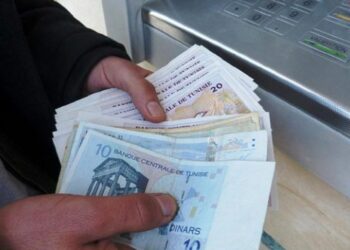 Ces Tunisiens qui ne veulent plus mettre leur argent en banque !