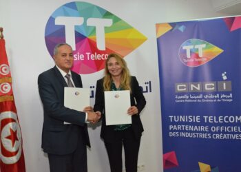 Tunisie Telecom partenaire officiel du Centre National du Cinéma et de l'Image