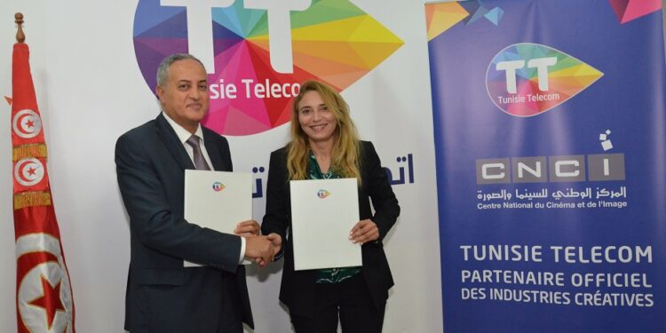Tunisie Telecom partenaire officiel du Centre National du Cinéma et de l'Image