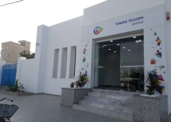 Tunisie Telecom inaugure deux agences à Moknine et Jammel