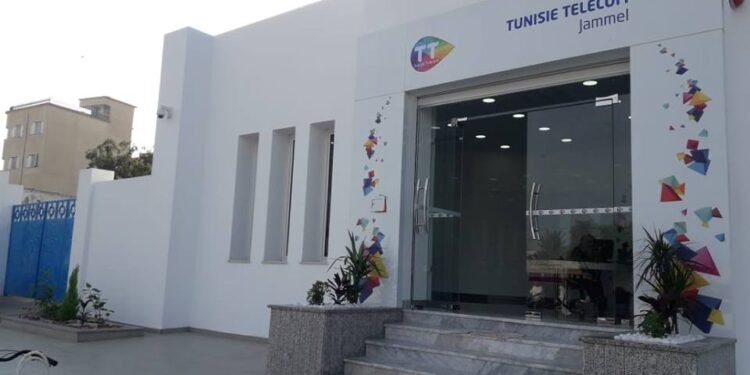 Tunisie Telecom inaugure deux agences à Moknine et Jammel