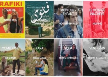 JCC 2018 : Le programme détaillé des projections