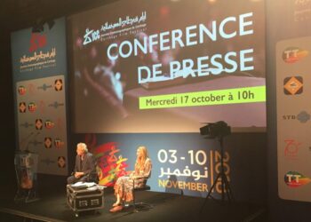 Les Journées Cinématographiques de Carthage 2018 en chiffres