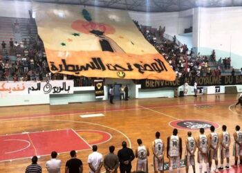Quand les supporters du SN tournent en d&eacute;rision la Gouverneure de Nabeul