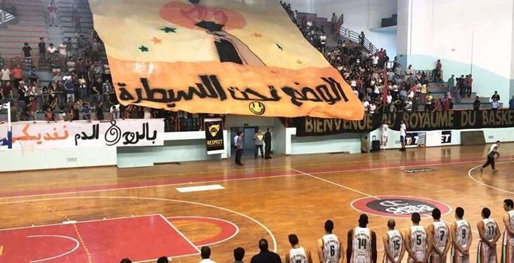 Quand les supporters du SN tournent en d&eacute;rision la Gouverneure de Nabeul
