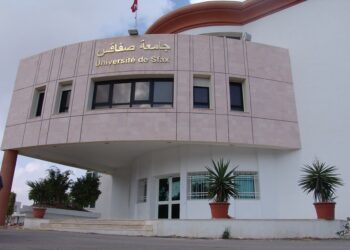 L&rsquo;Universit&eacute; de Sfax, 1&egrave;re en Tunisie, 801&egrave;me dans le monde !