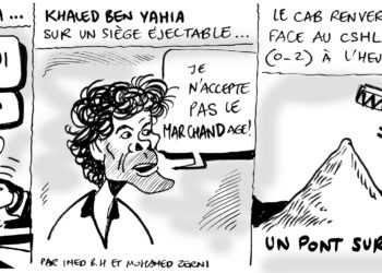 Sérieux s’abstenir !