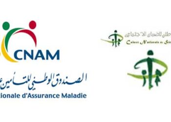 Les dettes des &eacute;tablissements publics aupr&egrave;s des caisses sociales s&rsquo;&eacute;l&egrave;vent &agrave; plus de 1 milliard de dinars