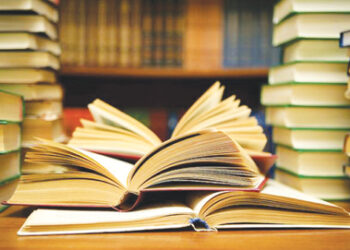 Une nouvelle biblioth&egrave;que abritant 40 mille titres &agrave; Kairouan