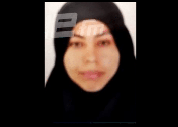 Attentat de Tunis : La terroriste a &eacute;t&eacute; h&eacute;berg&eacute;e par un groupe de personnes