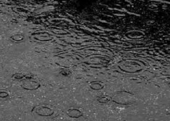 M&eacute;t&eacute;o : Fortes pluies et baisse des temp&eacute;ratures &agrave; partir de demain