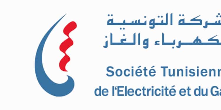Augmentation de 13% dans les factures de la STEG