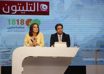 T&eacute;l&eacute;thon : Les Nabeuliens craignent la mauvaise gestion de l'argent collect&eacute;