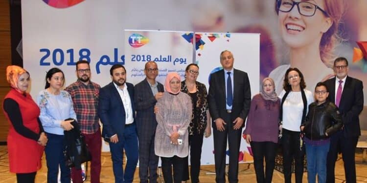 Journ&eacute;e du Savoir : Tunisie Telecom r&eacute;compense 97 laur&eacute;ats